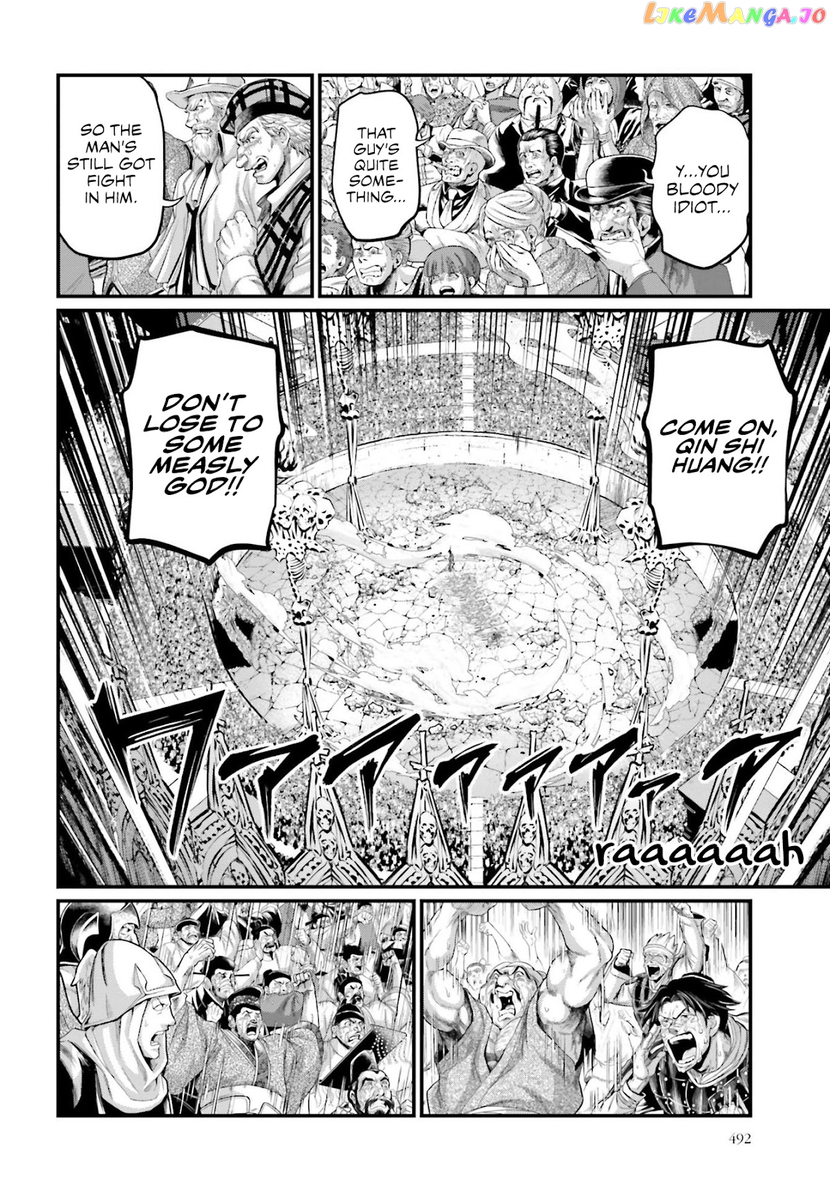 Record Of Ragnarok, Chapter 64 image 02